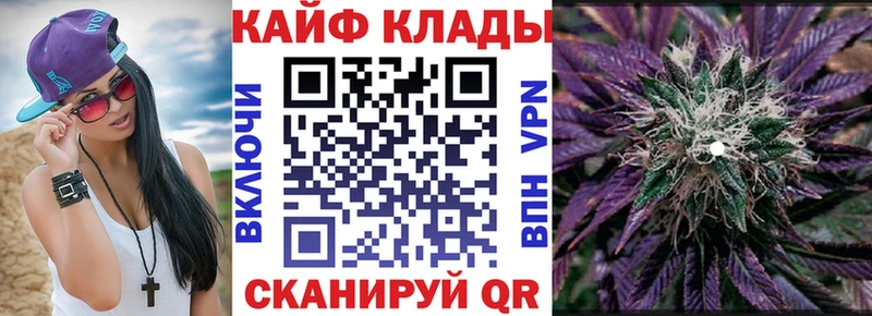 Хочу наркоту Вуктыл Гашиш Alpha-PVP Амфетамин MEGA маркетплейс Мефедрон Марихуана