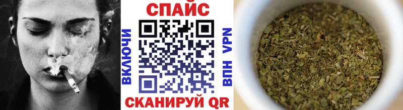 продажа наркотиков  Вуктыл  БУТИРАТ жидкий экстази 