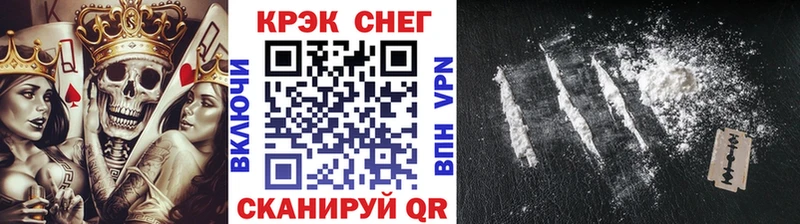 Кокаин 99%  Вуктыл 