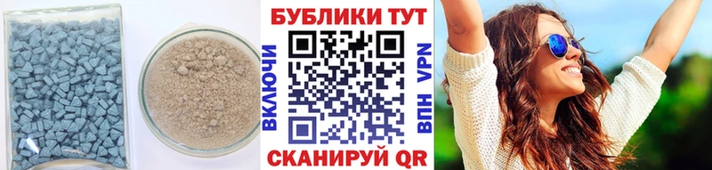 как найти закладки  Вуктыл  ЭКСТАЗИ таблы 