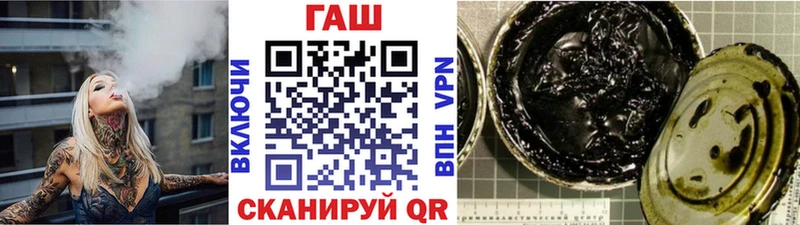 ГАШИШ Cannabis  mega как зайти  Вуктыл 