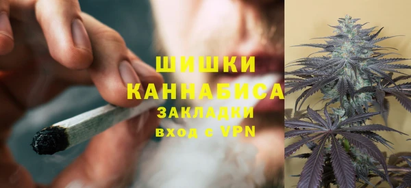 мефедрон мука Богданович
