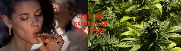 мефедрон мука Богданович