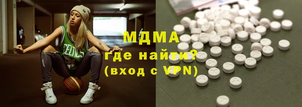 мефедрон мука Богданович