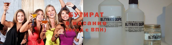 apvp Бородино
