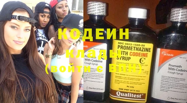 мефедрон мука Богданович