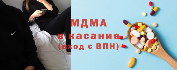 скорость mdpv Белоозёрский