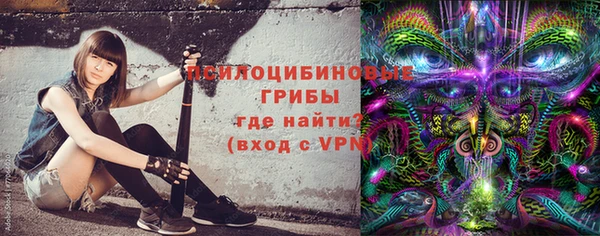 мефедрон мука Богданович