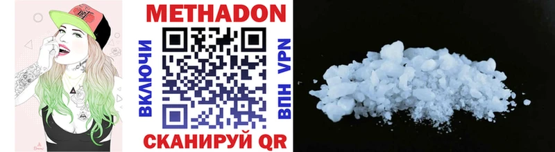 blacksprut ONION  что такое наркотик  Вуктыл  Метадон мёд 