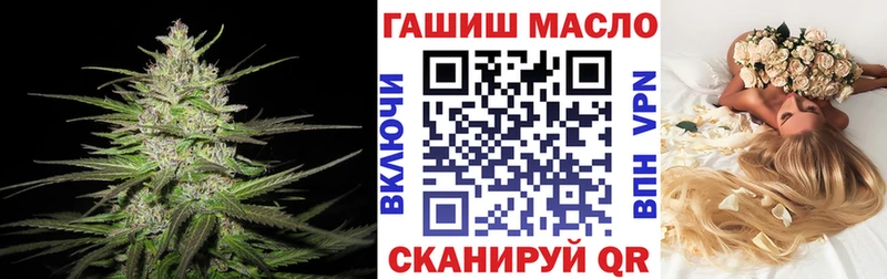ТГК концентрат  Вуктыл 